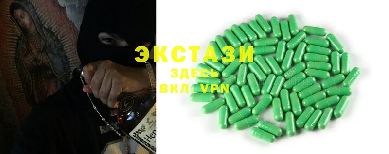 KRAKEN   Тара  Экстази 300 mg 